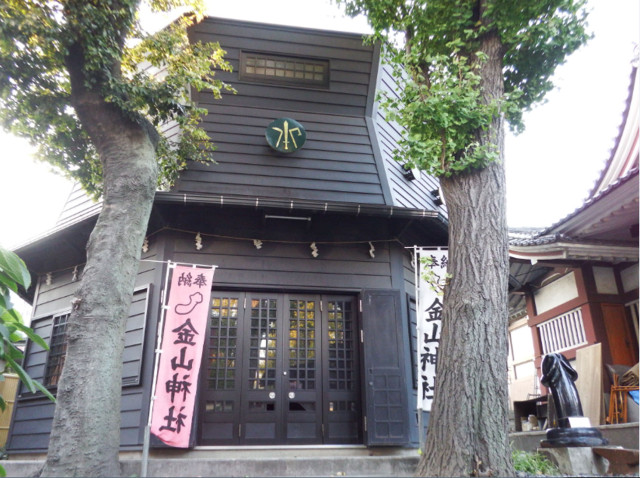 金山神社